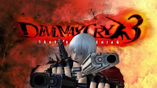 Почему я люблю Devil May Cry 3