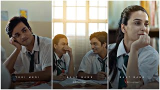 roz yahi mangu dua teri meri baat bane status | school crush status | school love | dark vibes