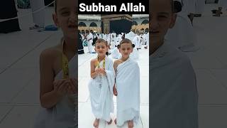 Ya rabbe mustafa tu mujhe hajj pe bula 😍❤️| Subhanallah cute little hajji #shorts #viral #cutebaby