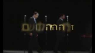 הגשש החיוור הערוץ הרשמי