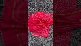 Beautiful chanderi silk salwar suits#chanderisilk #salwarsuit