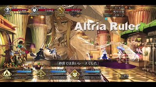 【FGO】Summer 2024 GRAND BATTLE ft Trippy Background