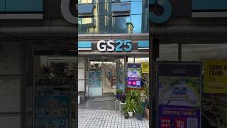 Korean convenience store #shorts