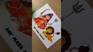 Cute Mata Parvati  drawing 🙏😍|| #shorts #trending #durgama #aigirinandini #viral