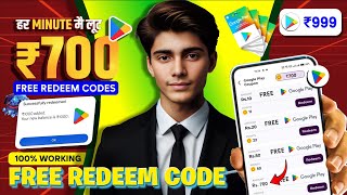 HOW TO GET FREE GOOGLE PLAY STORE REDEEM CODES 2024 | FREE REDEEM CODES NEW TRICK 🔥