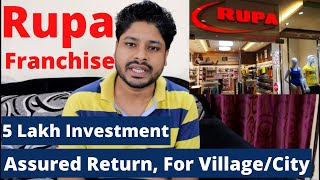 Rupa Franchise | Assured Return | Highest Selling Branded Clothing in India