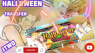 Captain Tsubasa Dream Team! PvP! Haas and Christiansen (Halloween)💥😎👍🧟‍♂️