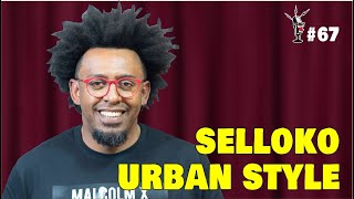 SELLOKO URBAN STYLE - Da Ponte Pra Cá Podcast #67