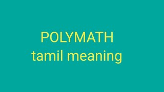 POLYMATH tamil meaning/sasikumar