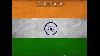 India flag animation