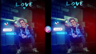 Romantic Whatsapp Chat Concept Photo Editing 2022 || PicsArt Photo Editing New Style Of 2022