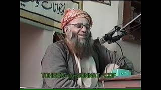 Moulana Qari Ashraf  (Rahmatullah Elyeh) 22-11-2005 Part 17