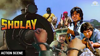 शोले मूवी का जबरदस्त ट्रेन एक्शन सीन | Sholay Fight Scene | अमिताभ बच्चन, धर्मेंद्र, संजीव कुमार