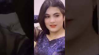 Pashto Entertainment New Video  Pashto Tiktok Video Pashto Video #shorts#youtubeshorts #ytshorts