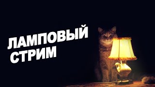 Баттл № 94 ( 1 часть ) ПРИГЛАШАЮ ВСЕХ!