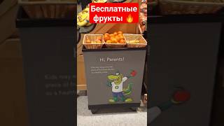 #овощифрукты #фрукты #витаминыдлядетей #витамины#детииродители # дети