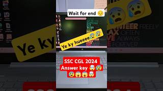 SSC CGL 2024 answer key 🤯😱 😰😰 #shorts #viralvideo #ssc #ssccgl #answerkey #ntpc #cgl #sscexam