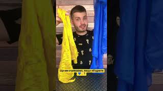 Ukraine! Best magic trick 🇺🇦 #shorts