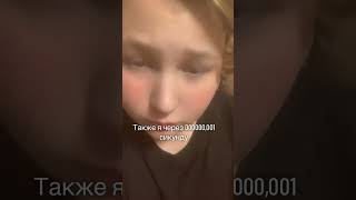 Если честно то надеюсь это залетит #subscribe #tiktok #trending #edit #minecraft #эдит #comment