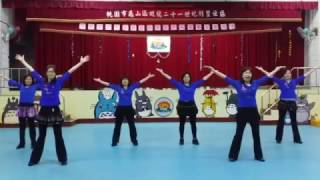 30 days - Line Dance (by EMS Winson & Penny Tan) (30天/ 中文導跳)