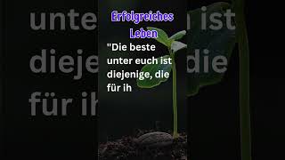 Zitate des Propheten Muhammad (Friede sei mit ihm) #shorts #short #zitatliebe #prophetmuhammad