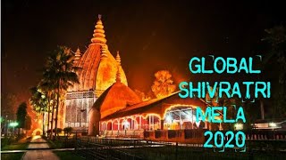 Shivratri Mela 2020 in Sivasagar.