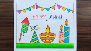 Diwali Drawing Easy / Diwali Drawing / Diwali Festival Drawing / Happy Diwali Drawing / Diya Drawing