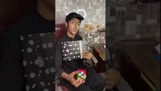 Bina daka solve karo rubikscube ko #viral #short #rubikscube