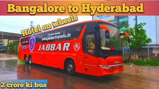 2 crore ki primium Luxury AC Sleeper Bangalore to Hyderabad