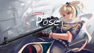 【纯享版】"要知道你Va姐还是你Va姐" 《POSE》VAVA