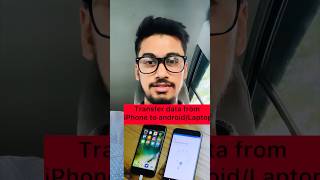 Iphone से data transfer करे बहुत आसानी से 😍🥹 || #shorts #iphone #trending #youtubeshorts #viral