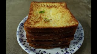 French Toast Recipe | How to make French Toast | फ्रेंच टोस्ट