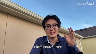 学个毛指挥【2】指挥の噩梦