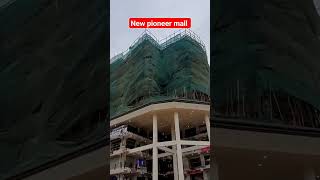 new pioneer mall kampala #travel #new #kampalacity