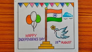 Independence Day Poster Drawing / Independence Day Drawing Easy / Independence Drawings