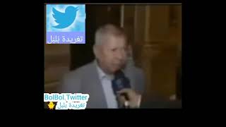 احد نوابغ حزب الحرية والعدالة .. ده كان بيمثل مصر