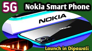 Nokia Android Phone 5G | TOP Quality Smartphone Unboxing | First Impressions