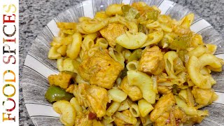 Arabic Chicken Macaroni Recipe Perfect,Quick & Tasty (Chicken Macaroni)