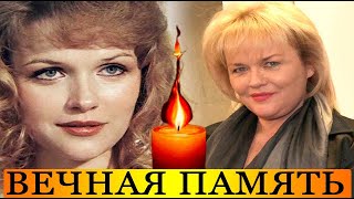 Срочно: умерла актриса Яковлева