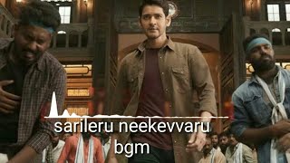 Sarileru Neekevvaru BGM  || Ringtone lover mm