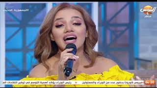 سميه - قلب وراح من برنامج بيت ندي