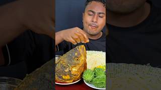 Spicy Big Katla Fish Head Curry #mukbang #asmr #shortvideo #reelsvideo #short #viralvideo #food