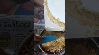 Butterscotch cake |Simple cake decoration ideas #shortvideo #shorts #cake #decoration #shots #short