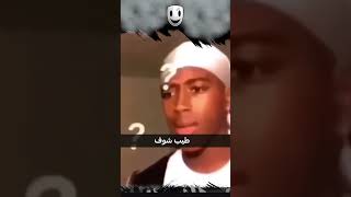 هل عندك فوبيا من الفديوهات دي ؟ 😨 الجزء الثاني