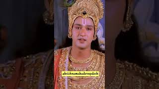 What is Paap and Punya?||#krishna #shorts #krishnavani||Bhagwad geeta