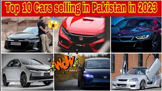 Top 10 Cars most selling in Pakistan in 2023😱😎.Saim TV #informative #amazingfacts #1millionviews