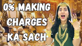 DUBAI GOLD SOUK MARKET TOUR | 0% MAKING CHARGES IN DUBAI | Indians Abroad