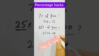 Percentage tricks #youtubeshorts #shorts #tricks #percentage #amazing #facts