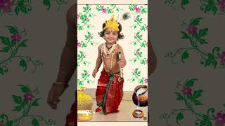 #ladla #kanhaa #cutebaby #babyshorts #ytshorts #youtubeshorts #lovesongs #bhajan