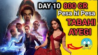 "Stree 2" Day 10 Official Collection | Rajkumar Rao ( Other topic09 )